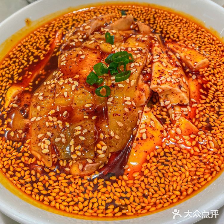 什么神仙口水鸡,也太好吃了了吧❗️❗️❗️