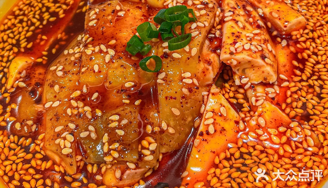 什么神仙口水鸡，也太好吃了了吧❗️❗️❗️