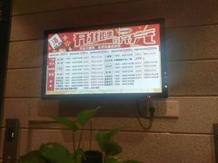 -汤W城市微度假(仓山店)