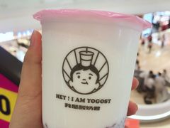 -我是酸奶君(壹方城店)