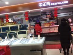 -超市发(会城门店)