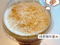 -喜茶(徐州金鹰店)