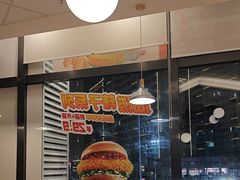 -德克士(清华园店)