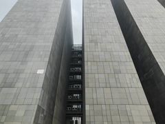 -数字北京大厦
