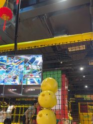 -蹦蹦跳跳(新奥购物中心店)