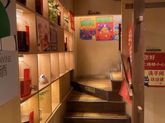 -米店·云南菜(南门店)