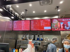 -茶理宜世(岭南站NOVA店)