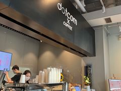-dotcom coffee古点咖啡(致真大厦店)