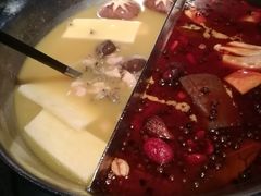 -湊湊火锅·茶憩(新中关购物中心店)