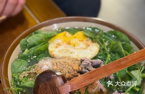 Dai-style Clear Soup Beef Noodles