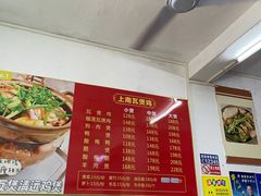 -上南瓦煲鸡·清远鸡·老字号(总店)