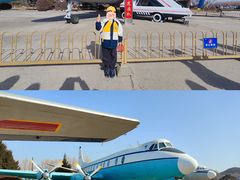 -中国航空博物馆