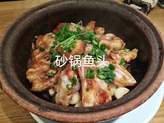 -点心传说·粤菜点心(佐阾虹湾店)