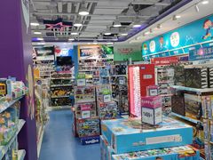 -TOYSRUS玩具反斗城(大连恒隆广场店)