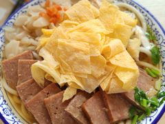 -潍州和乐王(总店)