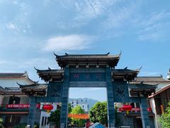 -阿依河景区