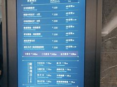 -碧澄保健(东风西路店)