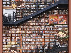 -阅读家(南海天河城店)