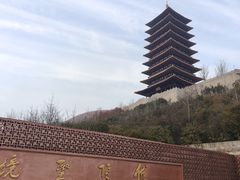 -牛首山文化旅游区