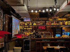 -火鬼 PYRO(五道口店)