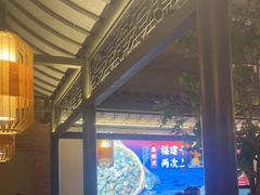 大堂-闽上鲜·福建菜(龙湖滨江天街店)