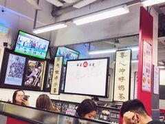 -華人 華星冰室(氹仔 店)