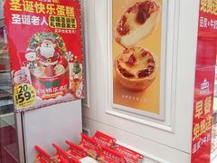 -味多美蛋糕(苏州街地铁店)