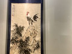 -徐悲鸿纪念馆