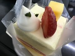 -好利来(新华店)