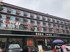 门面-小李子油焖大虾(南浦店)