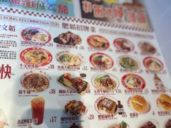 -肥韬茶餐厅(海上世界店)