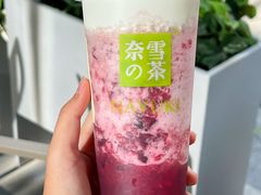 -奈雪的茶(青岛卓悦里INTOWN店)