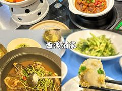 -天禧(西溪店)