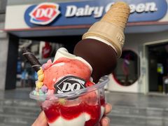 -DQ·蛋糕·冰淇淋(天一2店)