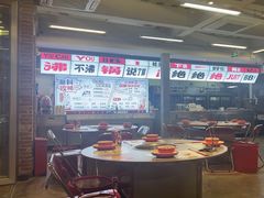 -生活如沸·顺德水牛奶火锅(大学路店)