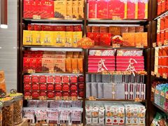 -美珍香(北京华贸购物中心店)
