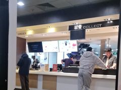 -麦当劳(双榆树店)