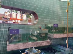 -鱼你相聚·河鲜馆(袁家岭店)