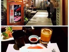 -东京和食 Sun with AQUA