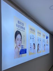 -天津健丽·去眼袋医疗美容机构