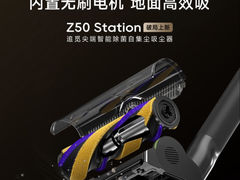 -吾悦广场(常州武进店)