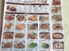 菜单-老东吴食府(雅都店)