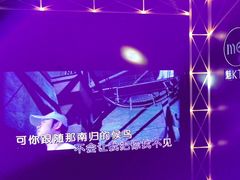 -魅KTV·AI辅唱(簋街店)