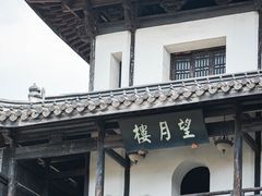 -南宋御街