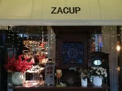 门面-杂咖zacup(领展中心城店)