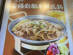 -和合谷(新街口店)