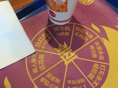 -汉堡王(金鹰天地广场店)