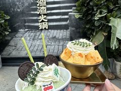 -雾都渣渣火锅(南城智汇城店)