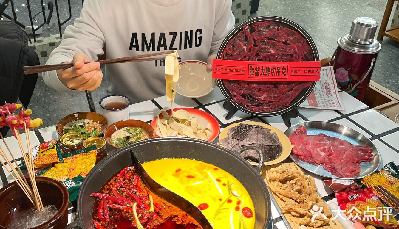 长沙今年便宜好吃的音乐火锅！出现了…