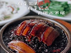 -铜小馆(1891时光道店)